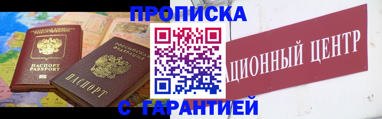 форма 3 в Лисках